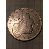 5 шиллингов  Австрия 1998 год