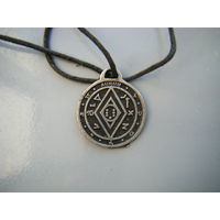 Магический Талисман. Оберег.