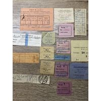 Квитанции.цена за все.