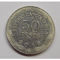 Колумбия 50 песо 2016 г