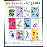 Рождественские острова (о-в Рождества) - 1977г. - Рождество - 1 малый лист - полная серия, MNH, есть маленькое пятнышко сверху [Mi 86-97]. #4-B6-Z-2-17