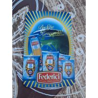 Календарик,реклама,2007