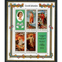 Острова Кука - 1970 - Пасха. Искусство - [Mi. bl. 6] - 1 блок. MNH.  (Лот 47HX)-TG3P36