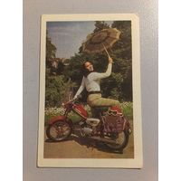 Карманный календарик. Мотоцикл.1975 год