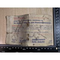 Немецкая этикетка Trockenfleisch ww2.