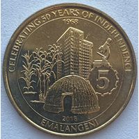 Свазиленд 5 эмалангени 2018 г. 50 лет независимости