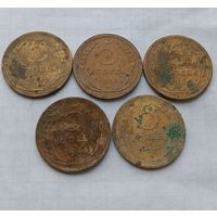 Набор монет ранних советов