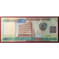 Мозамбик 200000 метикал 2003 года. Тип P-141. Состояние UNC!
