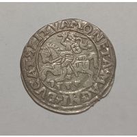 Паўгрошы Жыгiмонта II. 1555, Вильно. Хороший и не частый