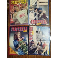 Работница_1988_(цена за все 12 номеров!)