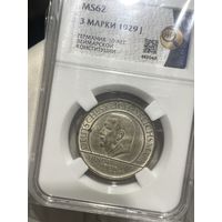 3 марки 1929 J нечастый двор в густой патине MS62! Видео!