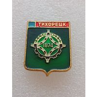 Тихорецк. Герб. Геральдика.#-VI-04