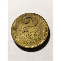 Югославия 2 динара 1938