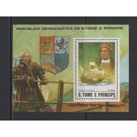 Корабли Сан-Томе и Принсипи 1982 Испанский мореплаватель Христофор Колумб