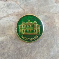 Значок. Могилев.