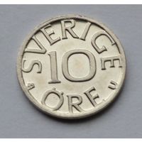Швеция, 10 эре 1977 г.