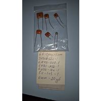 Конденсаторы5