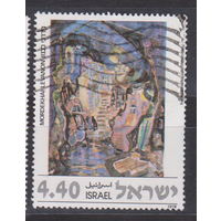 Еврейское искусство картины Израиль 1978 год лот 15