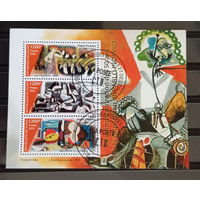 МАЛЫЙ ЛИСТ КУЛЬТУРА ИСКУССТВО КАРТИНЫ  СТО