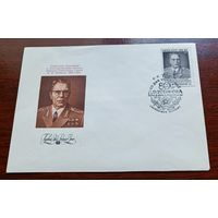 СССР 1988  КПД Устинов Маршал