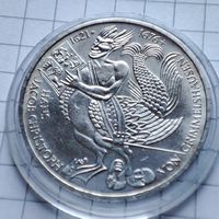 5 марок ФРГ 1976 года . 300-летие со дня смерти Кристофеля .Серебро.