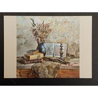 Ходорович Беларусь Белпочта 2019