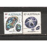 ФФ1 Австралия 1973 Минералы гаш