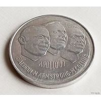 - Памятная МЕДАЛЬ APOLLO 11 В честь первого полёта на луну в июле 1969 г. астронавтов США