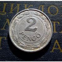 2 пенгё (пенго) 1943 Венгрия #01