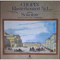 Chopin, Grigorij Sokolow, Munchner Philharmoniker, Witold Rowicki – Klavierkonzert Nr. 1 E-Moll = In E Minor Op. 11