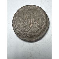5 копеек 1794 год, КМ