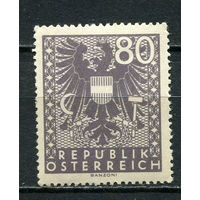 Советская зона оккупации Австрии - 1945 - Герб 80Pfg - (пятна на клее) - [Mi.715IIa] - 1 марка. MNH, MLH.  (Лот 5JR)-T3P19