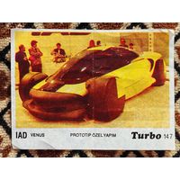 Вкладыш Turbo (Турбо) 3 серия (121-190, Black), номер 147, Iad Venus, prototipe. Возможен небольшой торг.