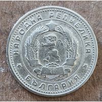 Болгария 10 стотинок 1962 г., KM# 62
