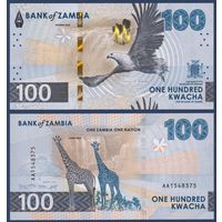 Замбия, 100 квача 2024 г., P-W65 (AA, орлан-рыболов, водопад Виктория, жирафы), UNC