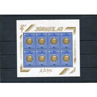 СССР 1986. 90 лет олимпийским играм. Медаль. Малый лист