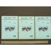 Реклама из прошлого века Минского пивзавода "Криница" ("Попробуйте продукцию "Криницы", и вы останетесь довольны"), 1994 год, цена за 1 шт., пр-1 (3936)