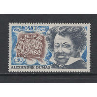 Литература Монако 1970** Французский писатель Александр Дюма, "Три мушкетёра"