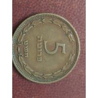 5 прут израиль 1949
