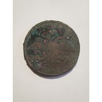 5 копеек 1832 года.Не чищена.С 1 рубля.