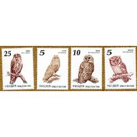 Тайвань 2012. Фауна. Совы. 4 марки (3693-6)