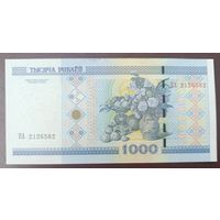 1000 рублей 2000 года, серия КА - UNC
