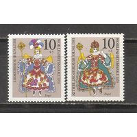ФФ5 ФРГ Берлин 1970 Рождество