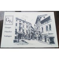 Италия Филателистическое сообщество Вальданьо