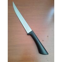 Кухонный Нож  - Длина 32 см - Длина Лезвия 20 см.