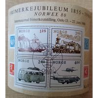 Транспорт. Международная фил. выставка "NORWEX" 80.