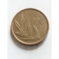 Бельгия 20 франков 1982