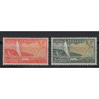 Новая Зеландия 1951 ** Регата, серия 2 марки, Британские колонии