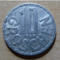 10 грошен 1964 Австрия