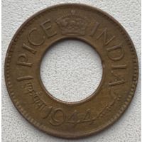 Индия Британская 1 пайс 1944 г.